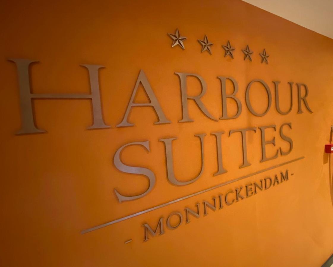 Harbour Suites Boutique Hotel Монникендам Экстерьер фото